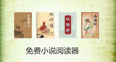 半岛体育平台官网